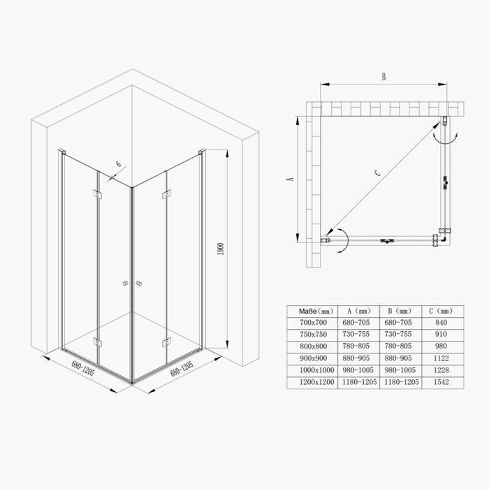 Mampara de ducha plegable doporro 120x80 Ravenna26K, diseño de puerta de ducha plegable en cristal transparente con plato de ducha
