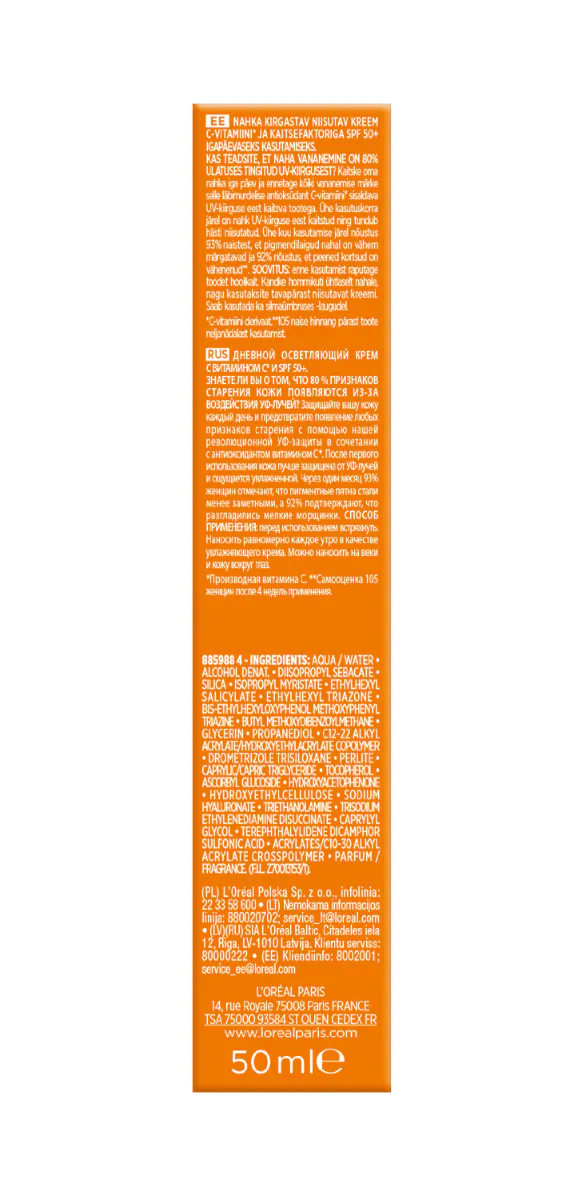 L'Oréal Paris Revitalift Clinical Rozświetlający krem na dzień z witaminą C SPF50+