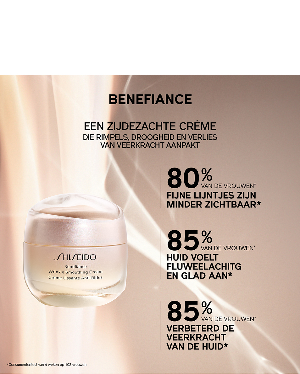 SHISEIDO BENEFIANCE WRINKLE SMOOTHING CREAM
