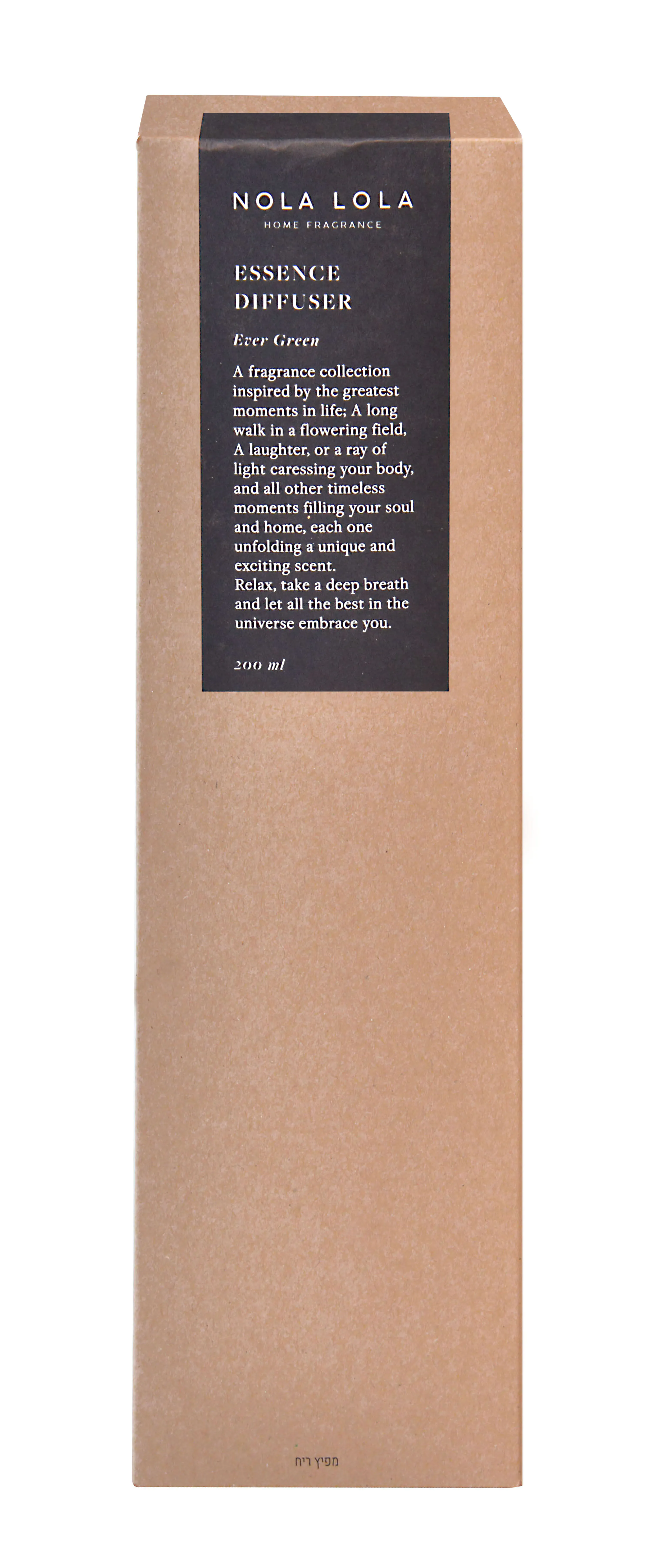 Nola Lola Ever Green Dyfuzor zapachowy z patyczkami, 200 ml
