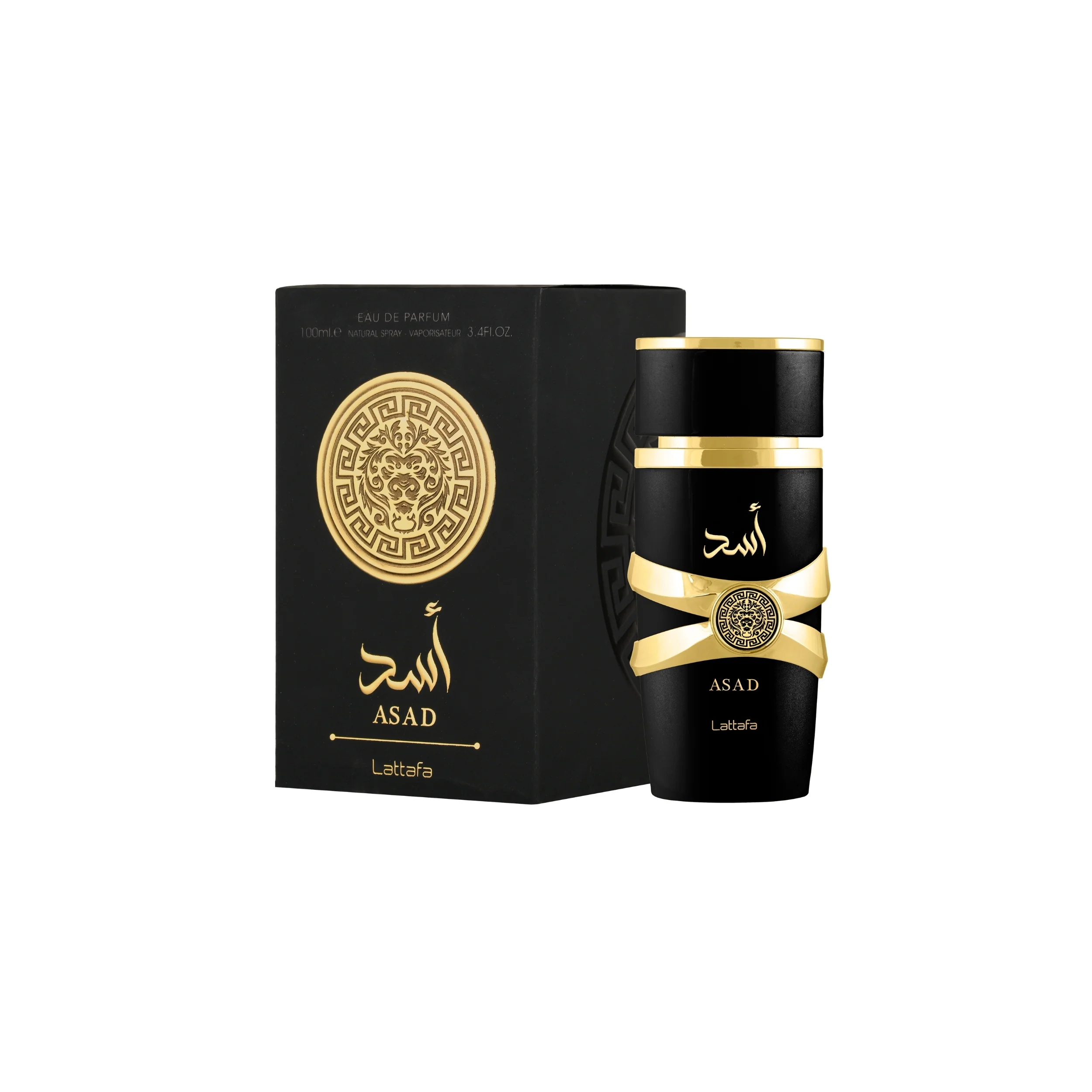 Men Asad Men - Eau de Parfum