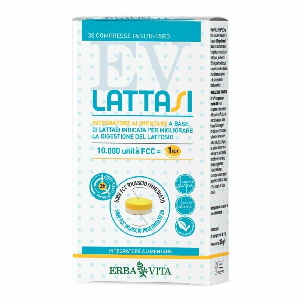 ERBA VITA Λακτάση 30 κάψουλες