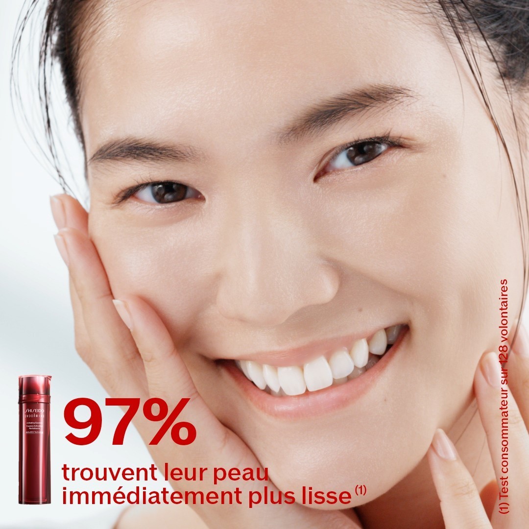 Shiseido Activating Essence