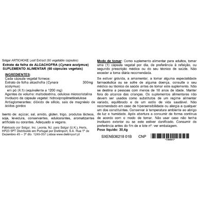 Solgar Artisokan lehtiuute 300 mg 60 kapselia