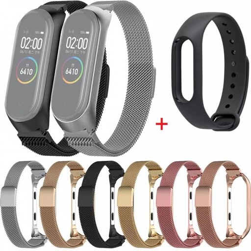 Smartband OEM Lux