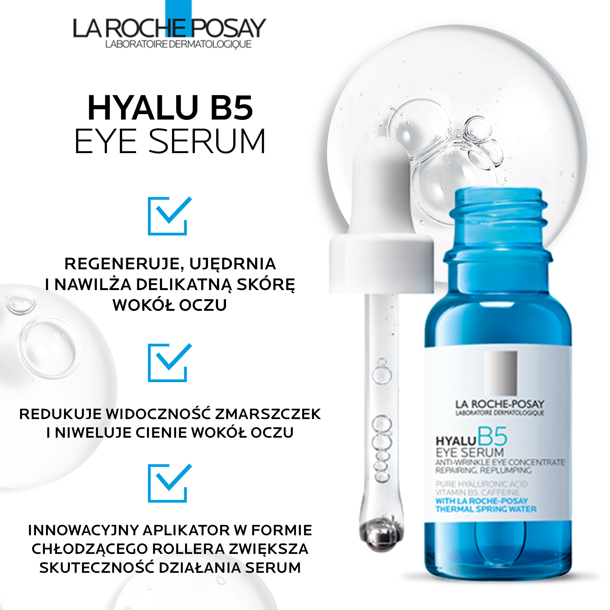 La Roche-Posay Hyalu B5