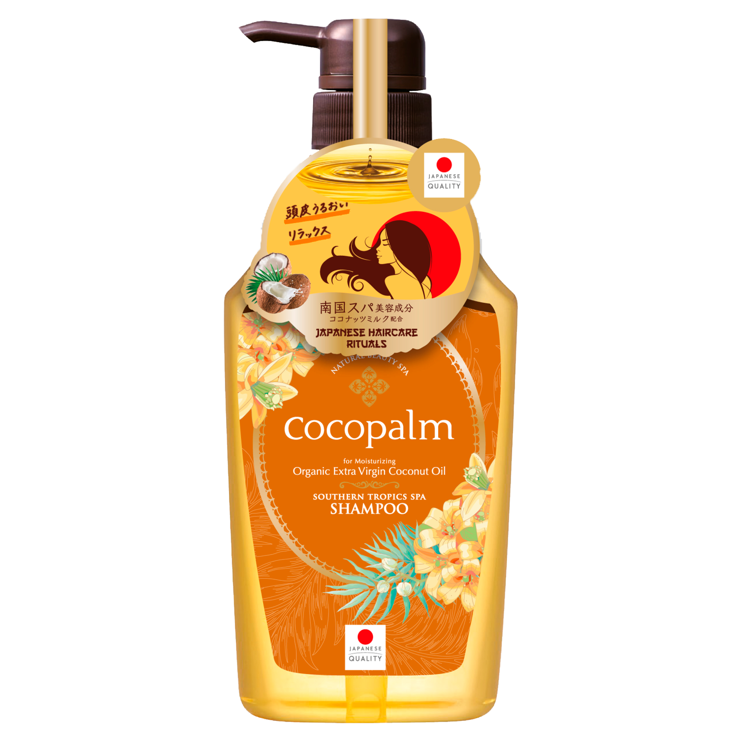 Spa Cocopalm Southern Tropics