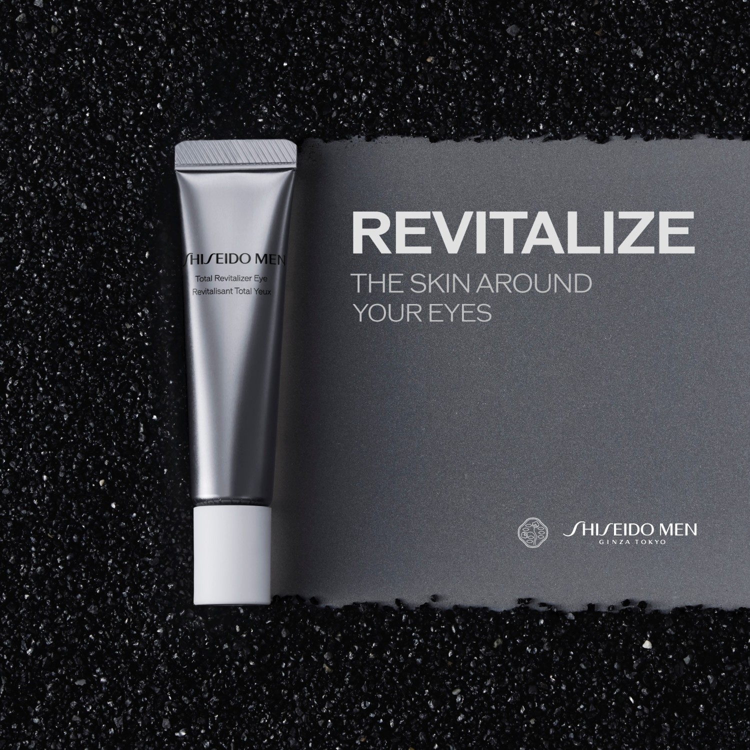 Shiseido Revitalisant Total Yeux
