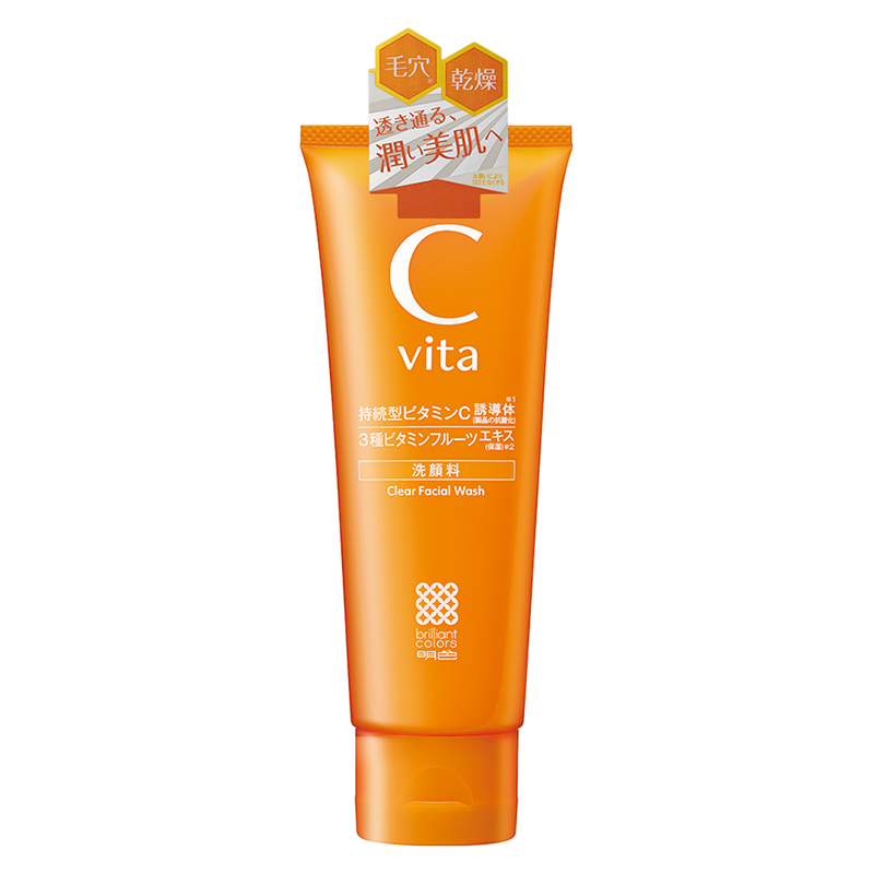 Meishoku C-Vita Clear Ansigtsrens