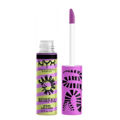 Nyx Professional Makeup Butter Sandworm Swirl -huulikiilto 1 kpl 1 kpl