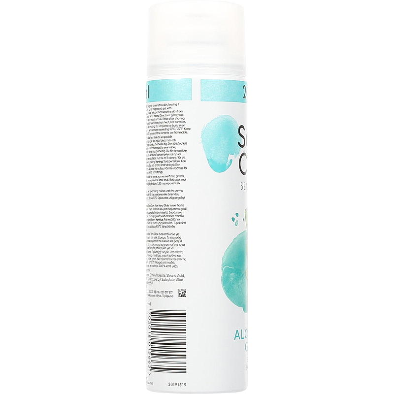 Gillette Gillette Satin Care 200 ml, pelle sensibile