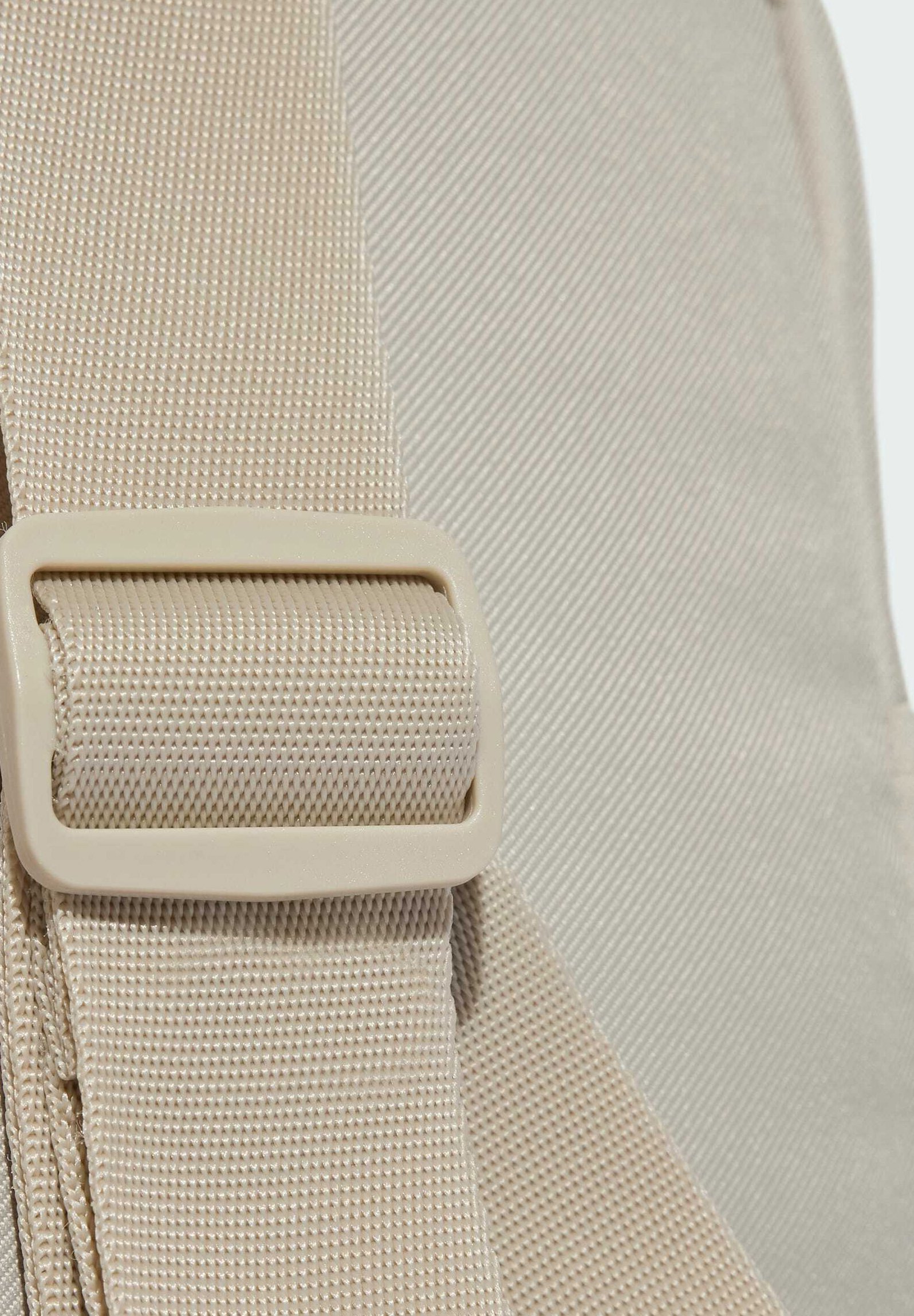 adidas Sportswear Rugzak - beige beige