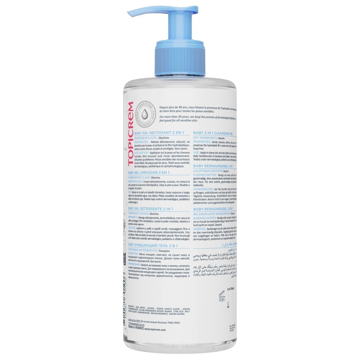 Topicrem Bébé Gel Nettoyant 2 en 1