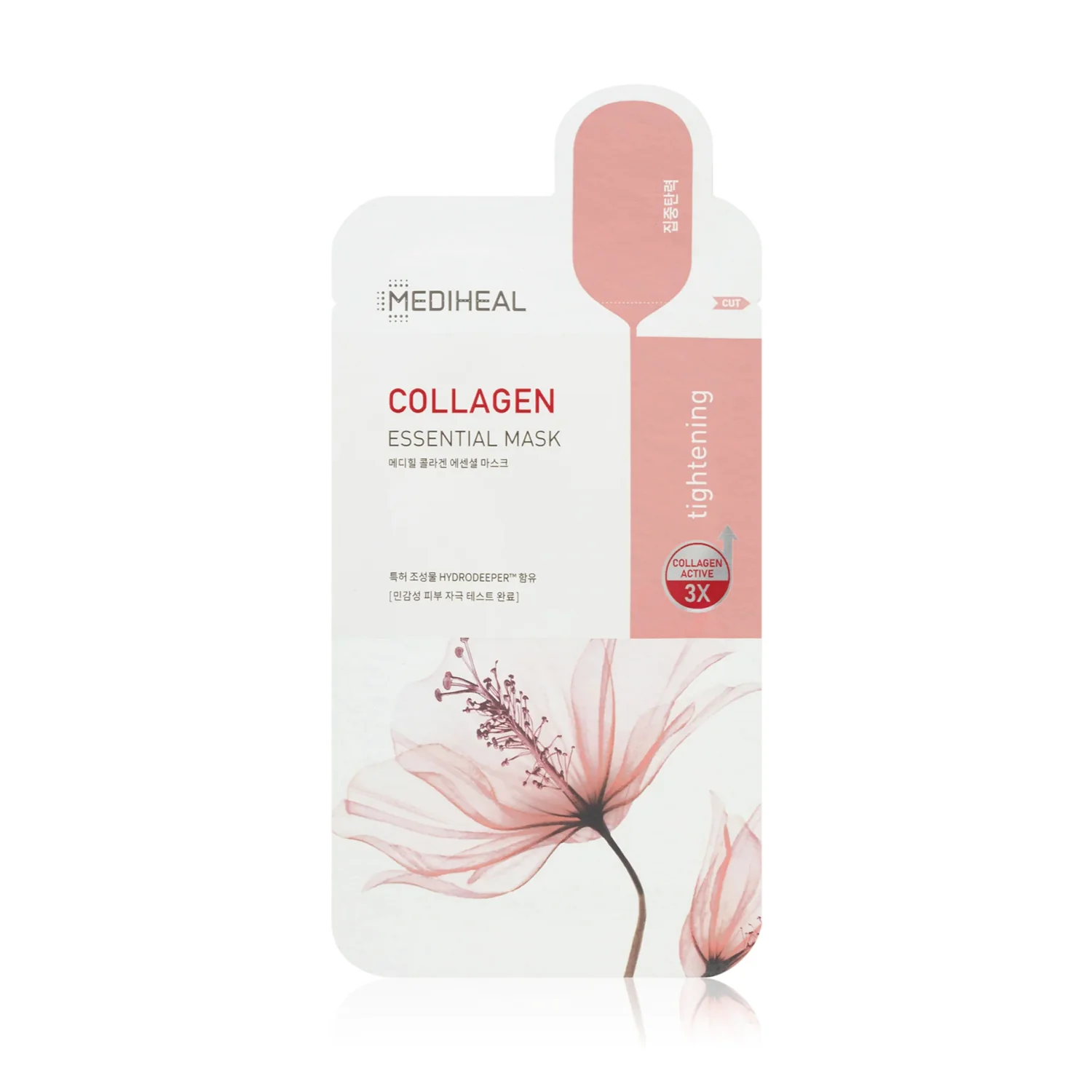 Maschere Viso Collagen Essential Mask - Maschera Anti-età viso