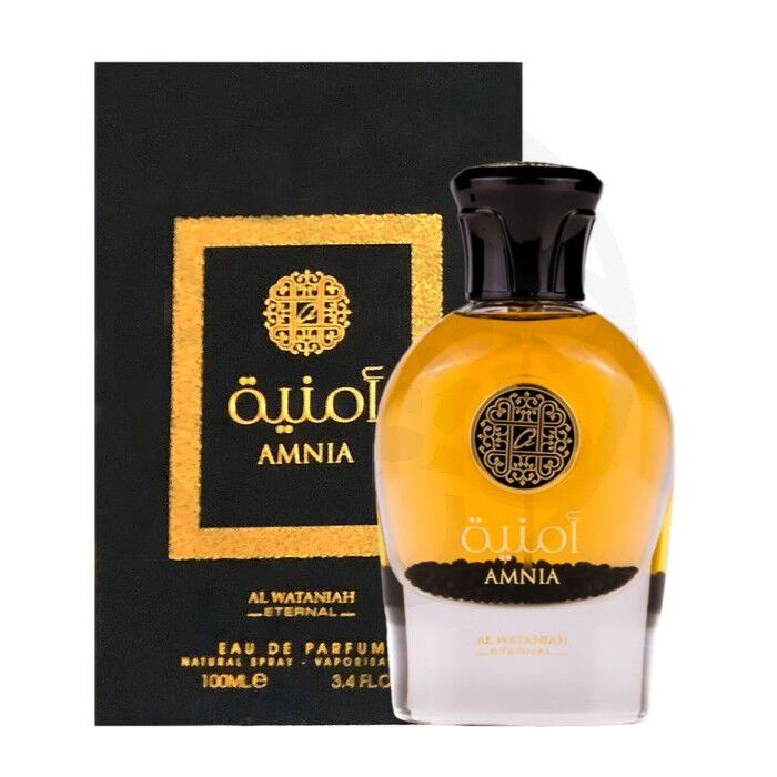 Al Wataniah Amnia