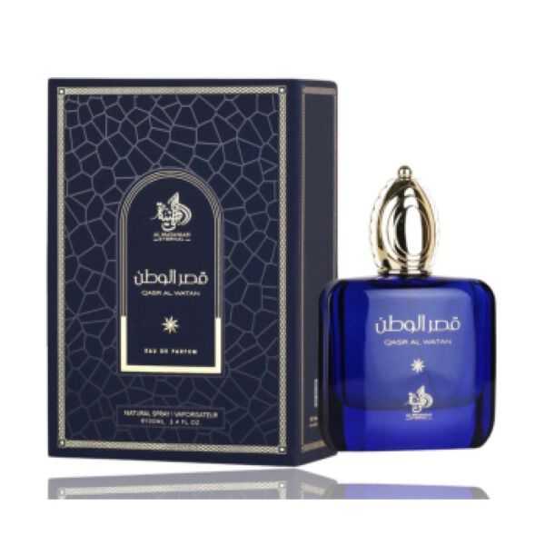 Al Wataniah Qasar Al Watan