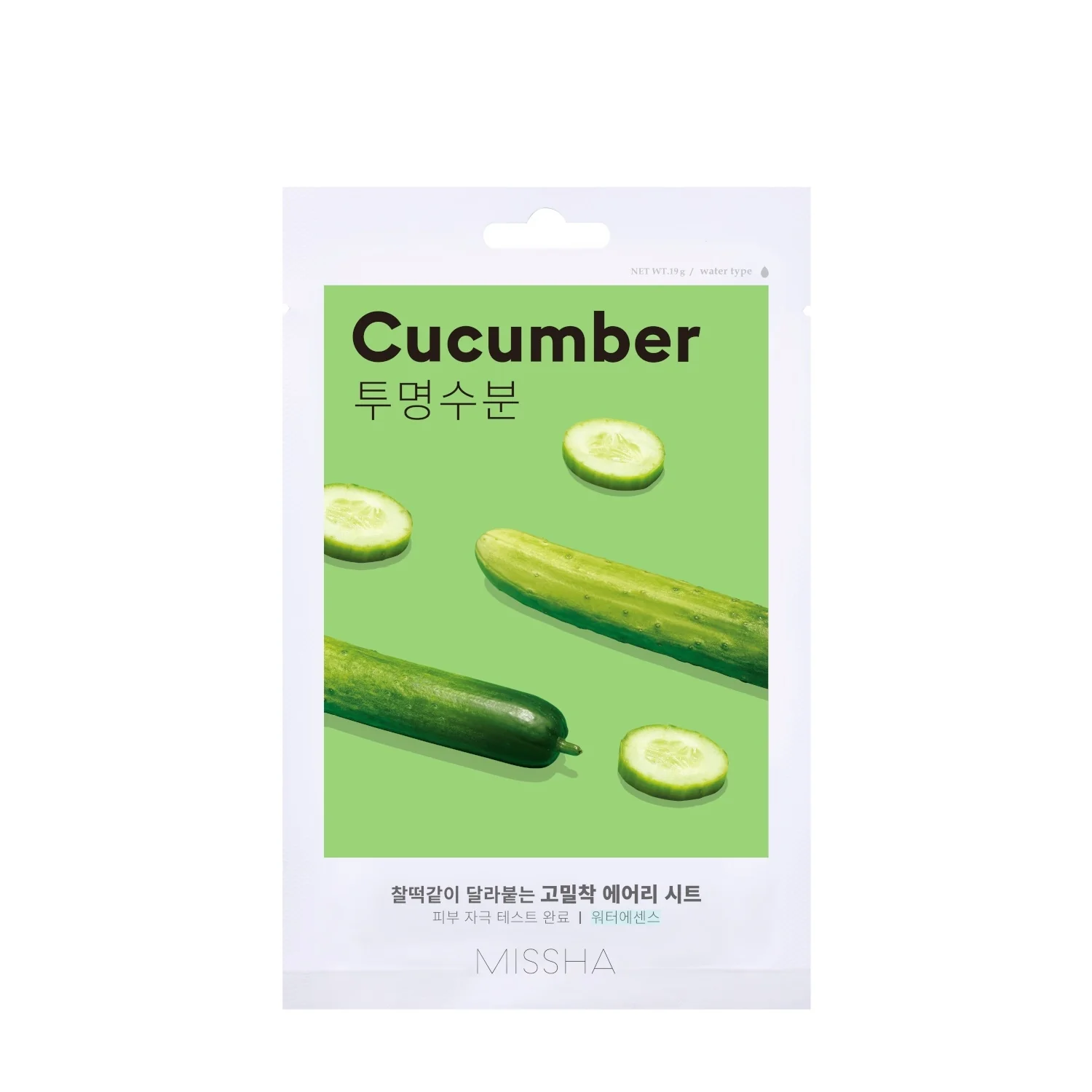 Mask Airy Fit Sheet Mask Cucumber - Maschera Idratante viso