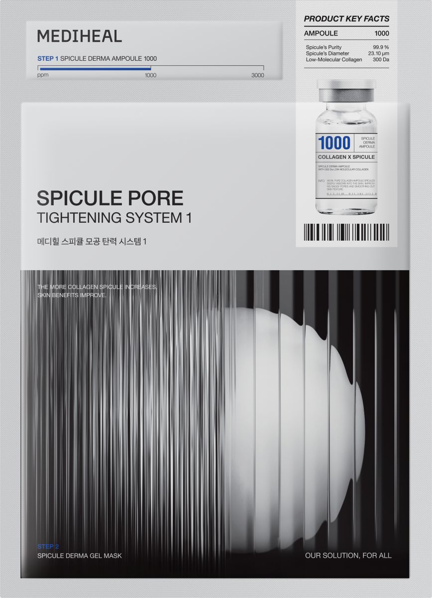 Mediheal SPICULE PORE AMPOULE 1000