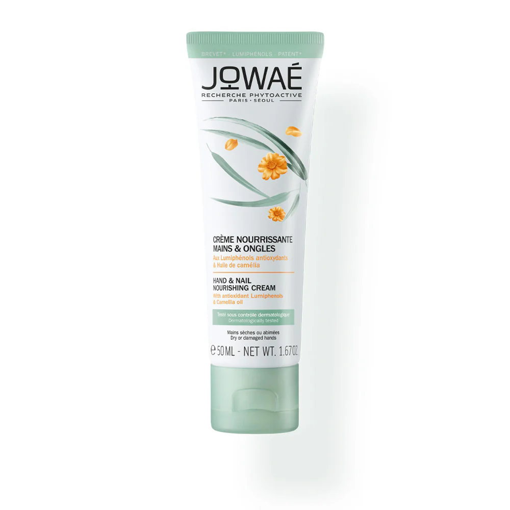 Corpo Crème Nourrissante Mains & Ongles - Trattamento Mani, Trattamento Unghie