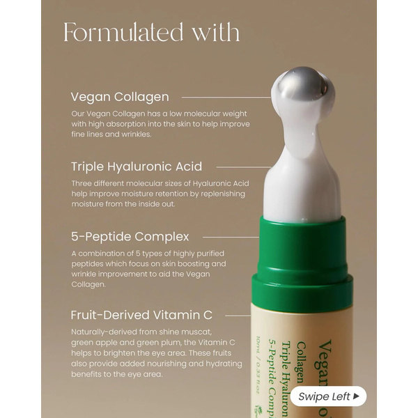 AXIS-Y Vegan Collagen Eye Serum 10ml - UUSI LANSEERAUS!