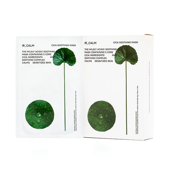 Cica arcmaszk | 30g