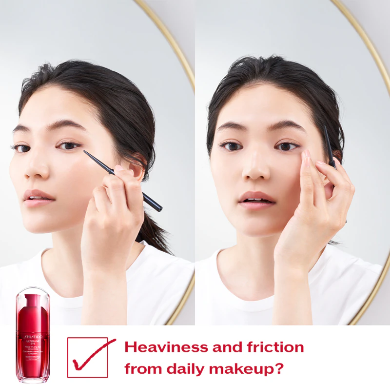 Shiseido Ultimune Eye Power Infusing Eye Concentrate: sérum para olhos que oferece proteção antirrugas completa.