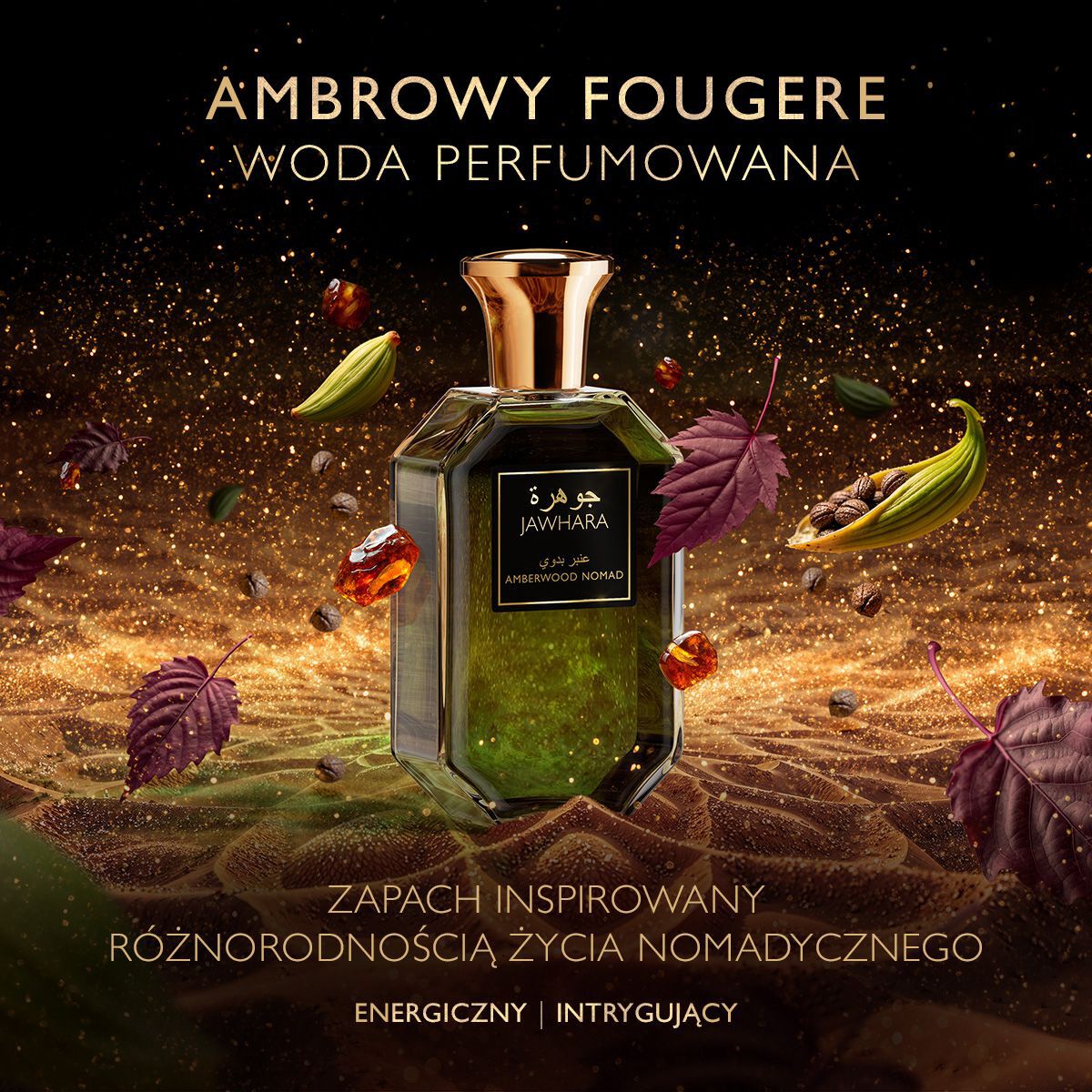 Nomade de Jawhara Amberwood