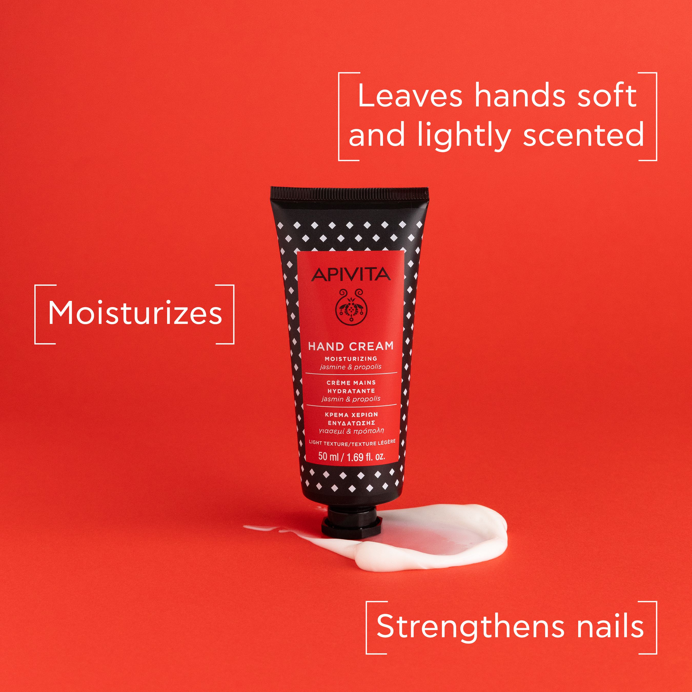 Хидратантна крема за руке Апотека за негу руку