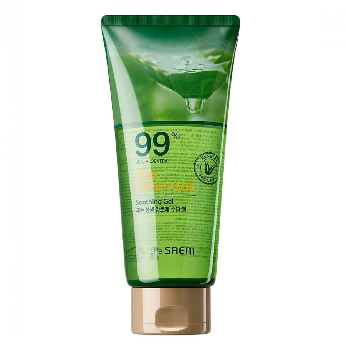 De Saem Jeju Fresh