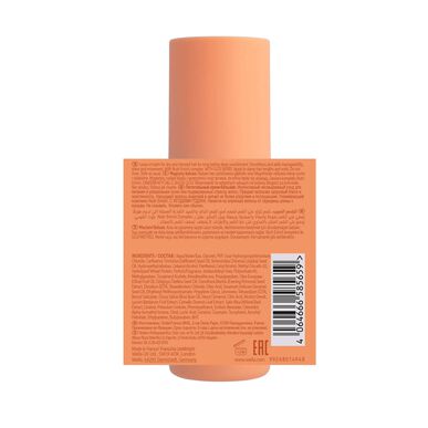 Wella Professionals Invigo Nutri Enrich Wonder Balm nenuplaunamas balzamas sausiems plaukams 150ml