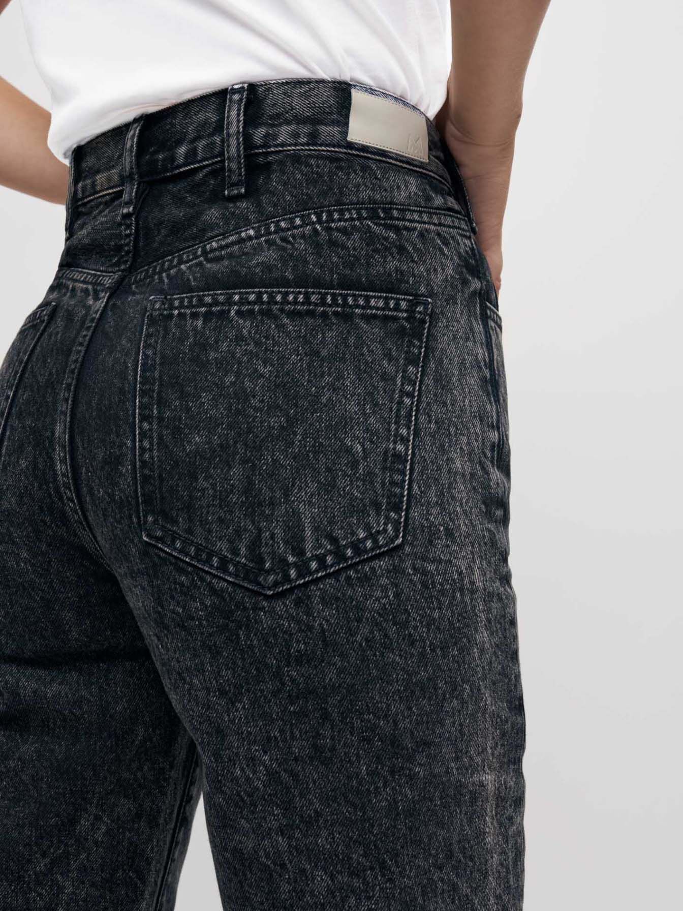Gescheurde mom jeans met middelhoge taille - Zwart