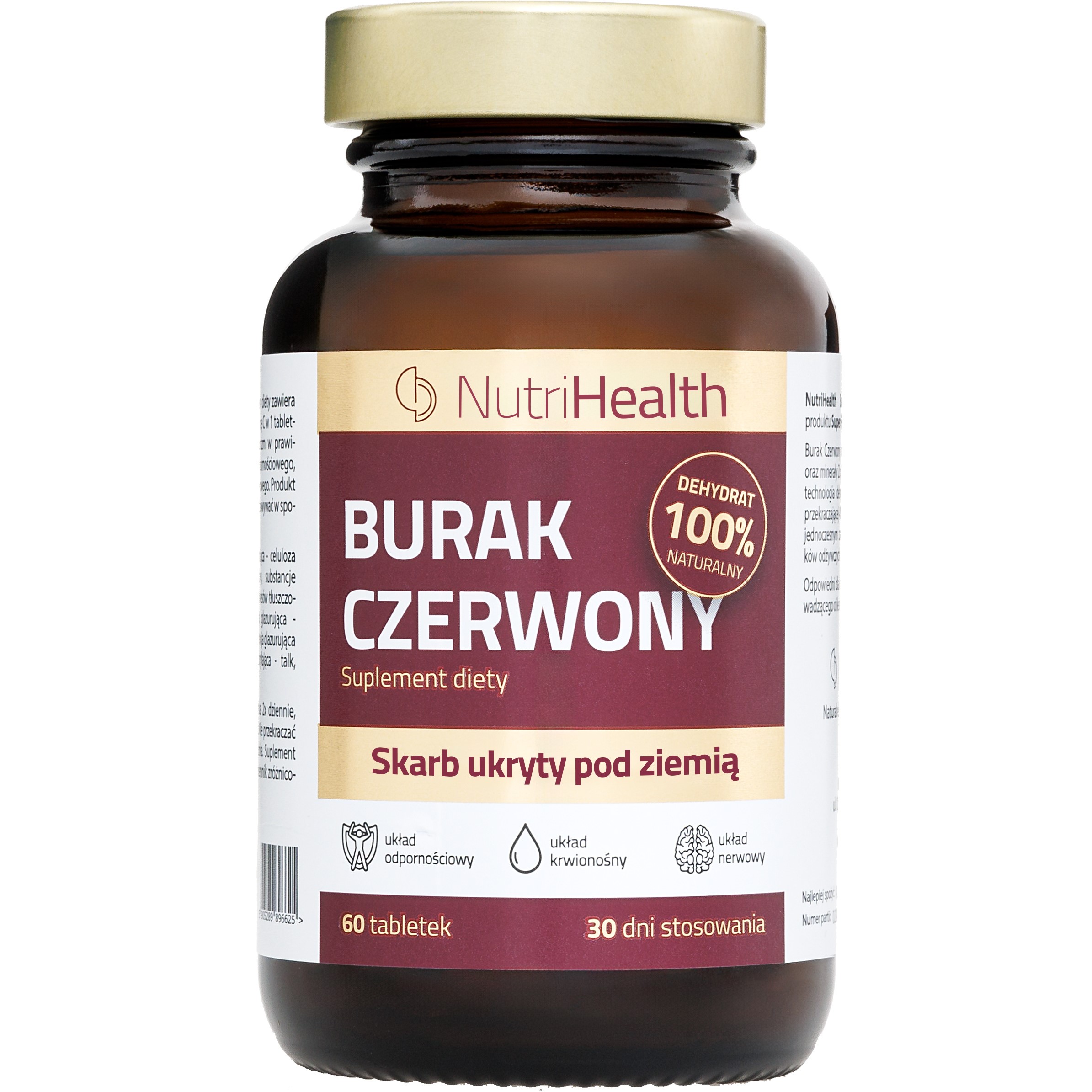 НутриХелт црвена цвекла