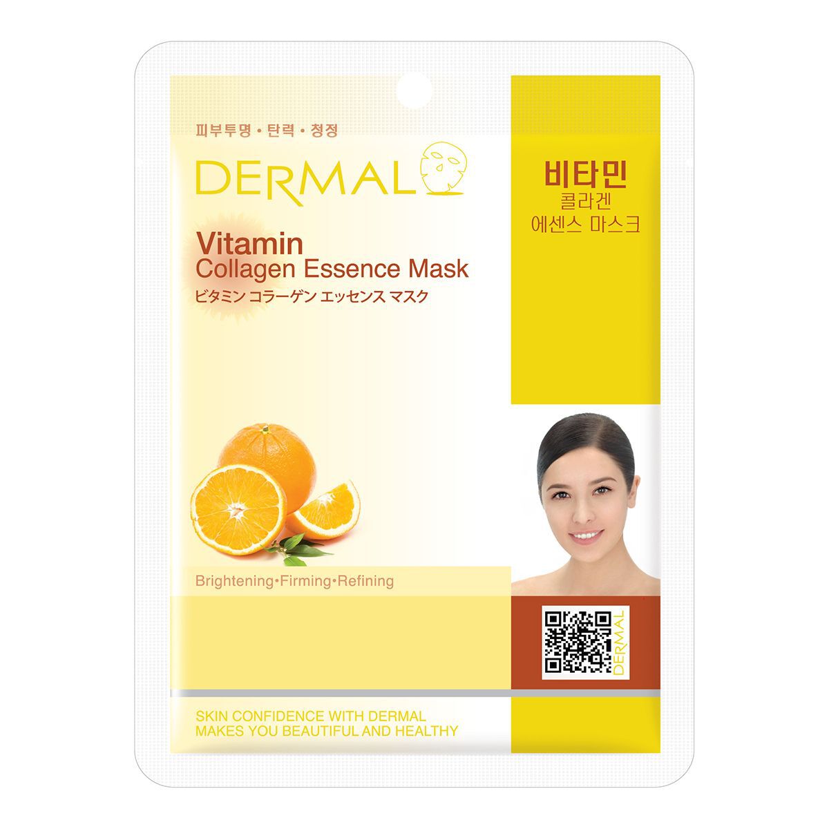 Dermálny vitamín