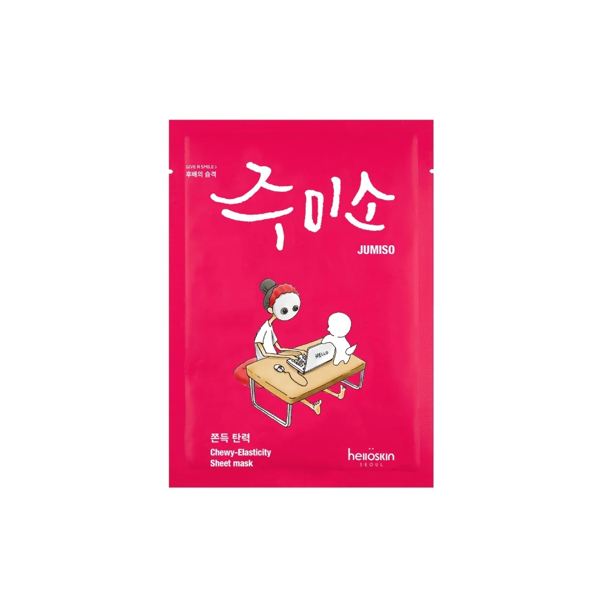 JUMISO Jumiso Chewy Elasticity Mask Verhelderend masker
