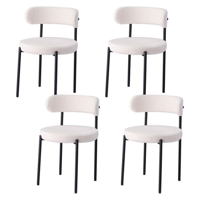 Lot de 4 chaises - Chaises de table à manger contemporaines - Chaise en métal - L 50cm X P 50cm X H 79cm - Blanc