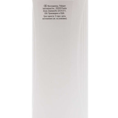 Nioxin Professionals Root Lifting Spray Density Defend Styling Spray Hårrotløftende Spray 150 ml