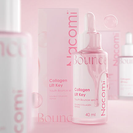 Nacomi Collagen Lift Key – Συσφικτικός Ορός