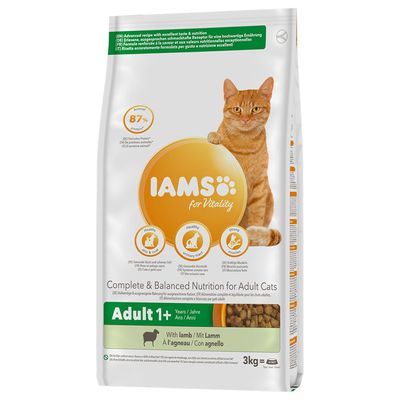IAMS Dry Cat Food - 7% Off!*