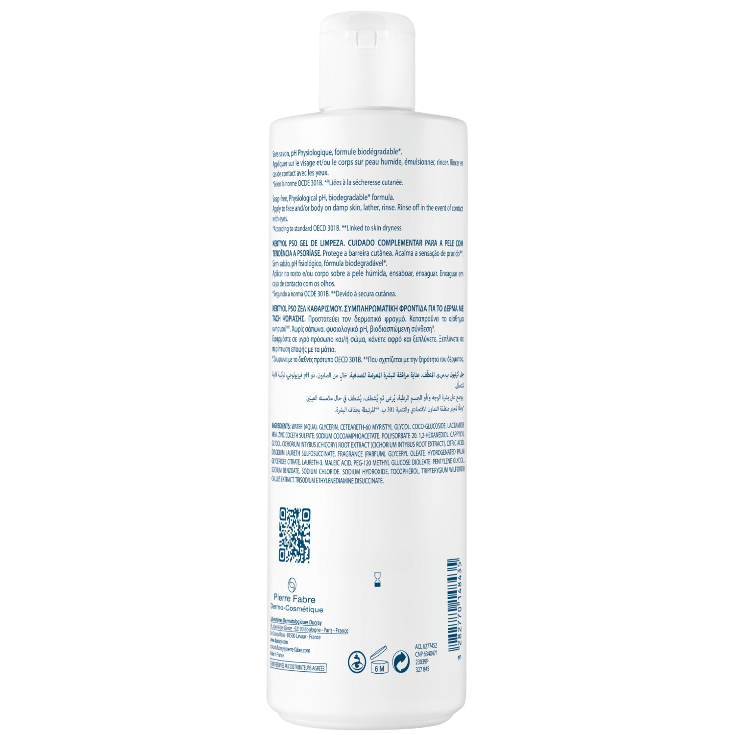 Ducray gel za čišćenje lica KERTYOL PSO gel za čišćenje lica - 400 ml