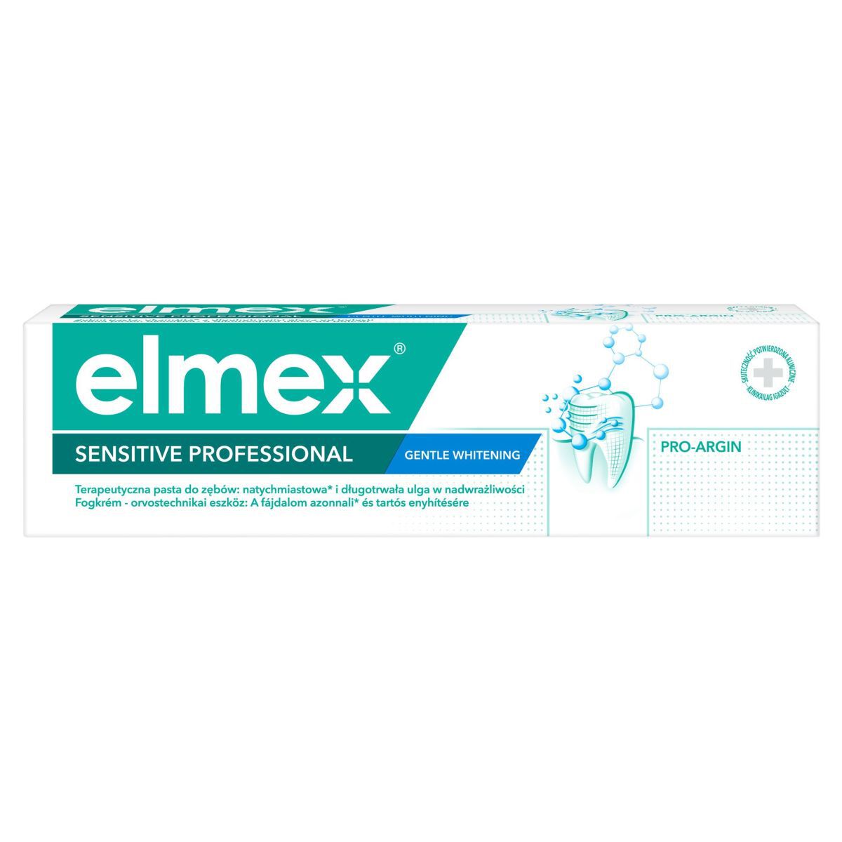 Οδοντόκρεμα Elmex 75ml για ευαίσθητες επιδερμίδες