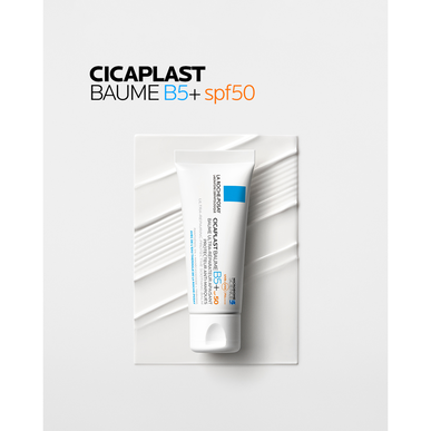 La Roche Posay Cicaplast atjaunojošais balzams SPF50 40 ml 40 ml