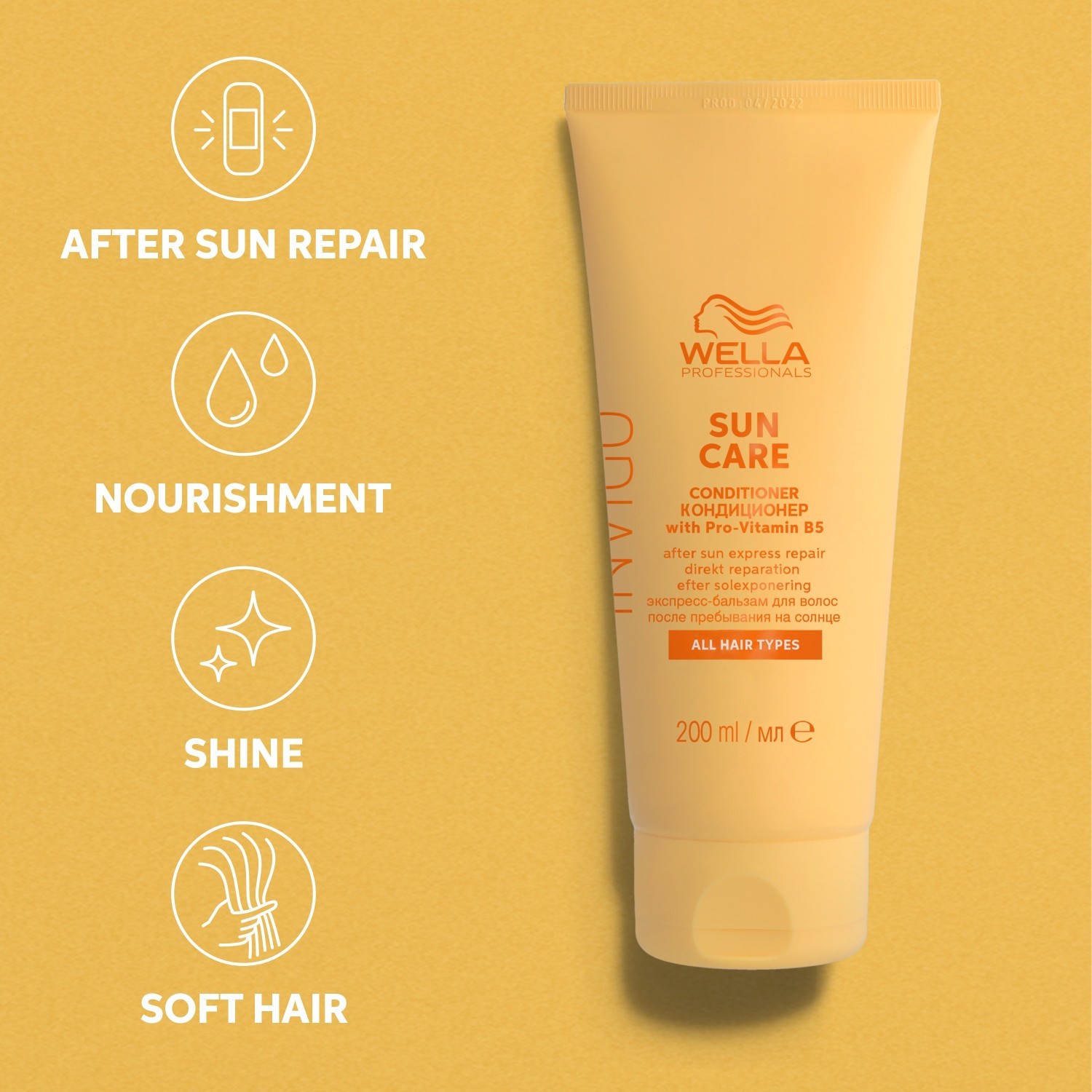 Wella Professionals INVIGO Sun kondicionierius nuo saulės, 200 ml