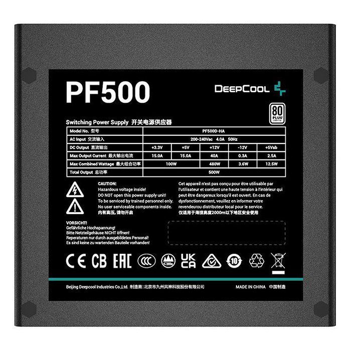 PC-Netzteil - DEEPCOOL - R-PF500D-HA0B-EU - PF500 (80+ Weiß) - 500 W - ATX12V V2.4