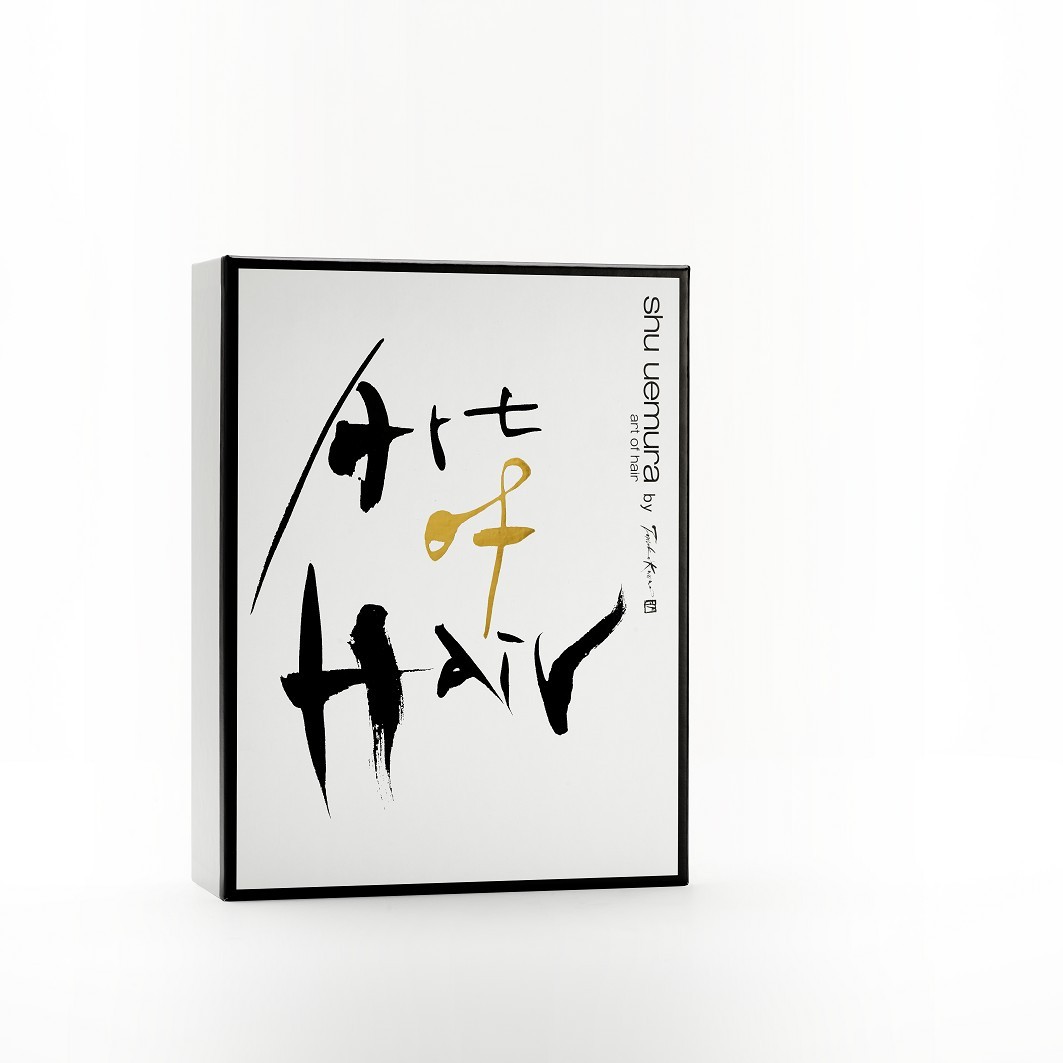 Shu Uemura matu kopšanas komplekts Yūbi Blonde 1 daļa - 1 daļa