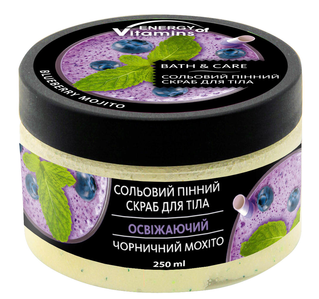 Energija vitaminov