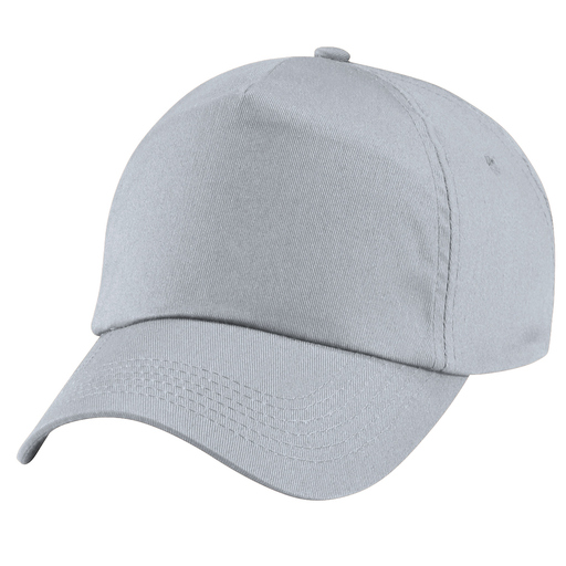 Gorra/visera Basic 5 Paneles Beechfield (Paquete De 2)