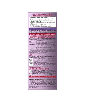 L'Oréal Paris Revitalift Filler Anti-Wrinkle Serum Nattligt Ansiktsserum 30ml