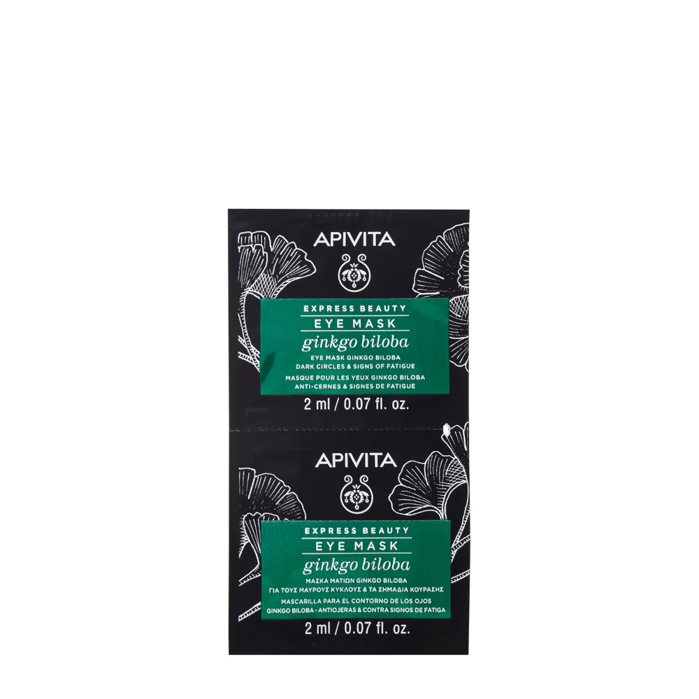 Express Beauty - Viso Maschera Occhi Occhiaie e Segni di Fatica al Gingko Biloba - Maschera Contorno Occhi