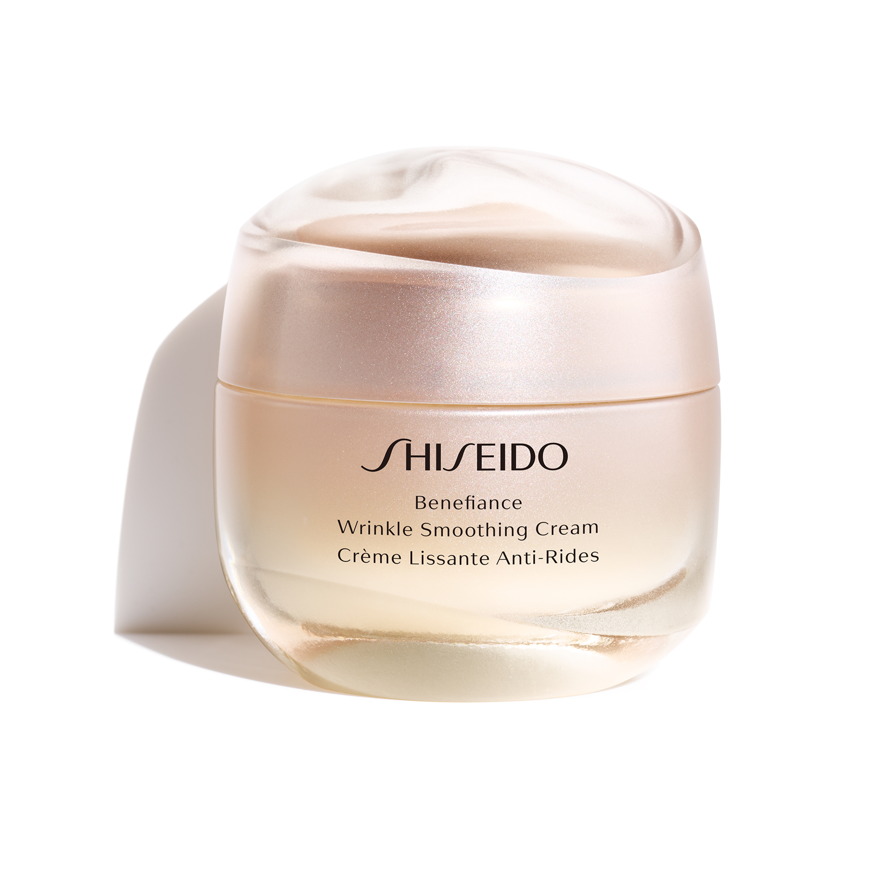 Benefiance ránctalanító krém 50 ml - Shiseido