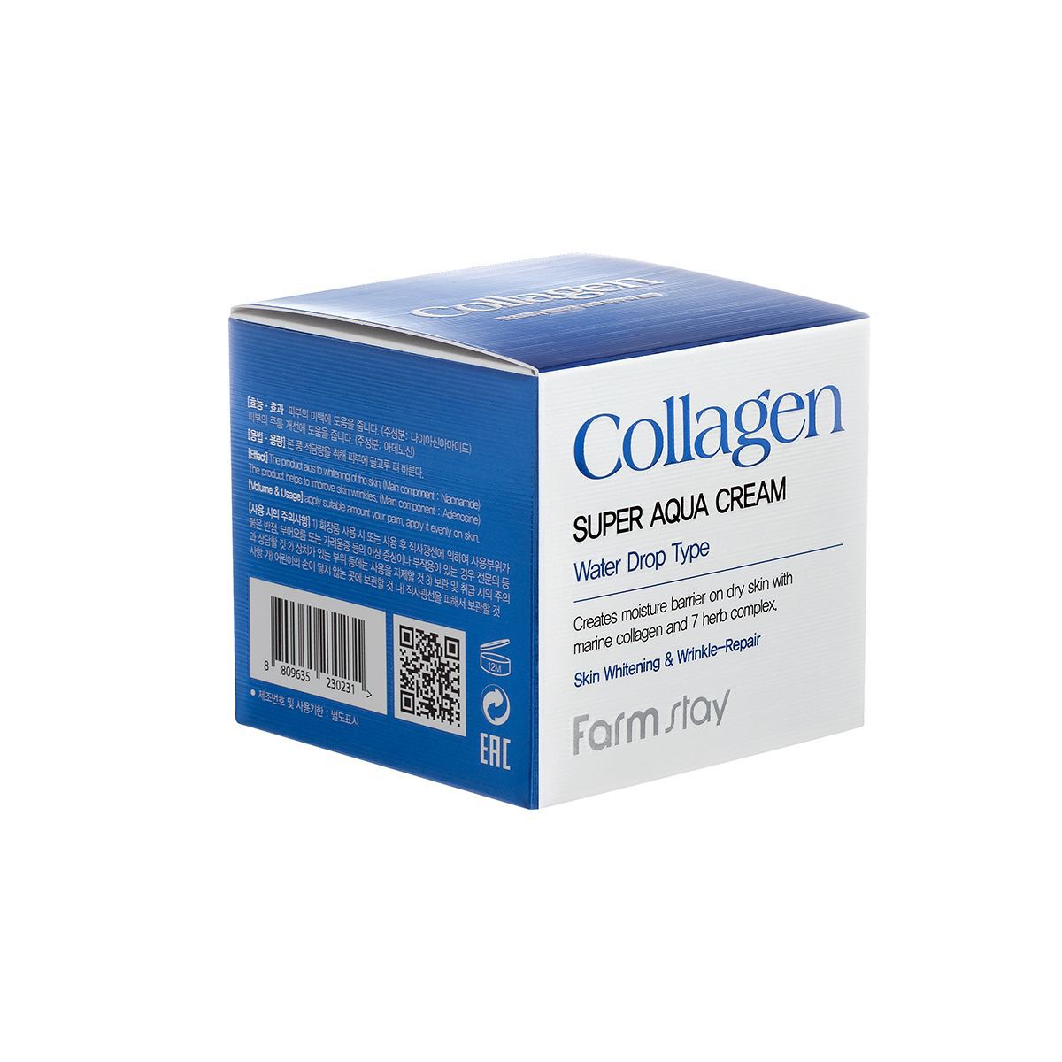 Farmstay Collagen